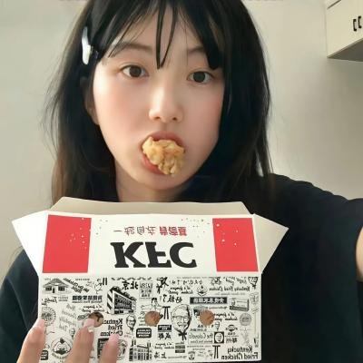侠女十三妹